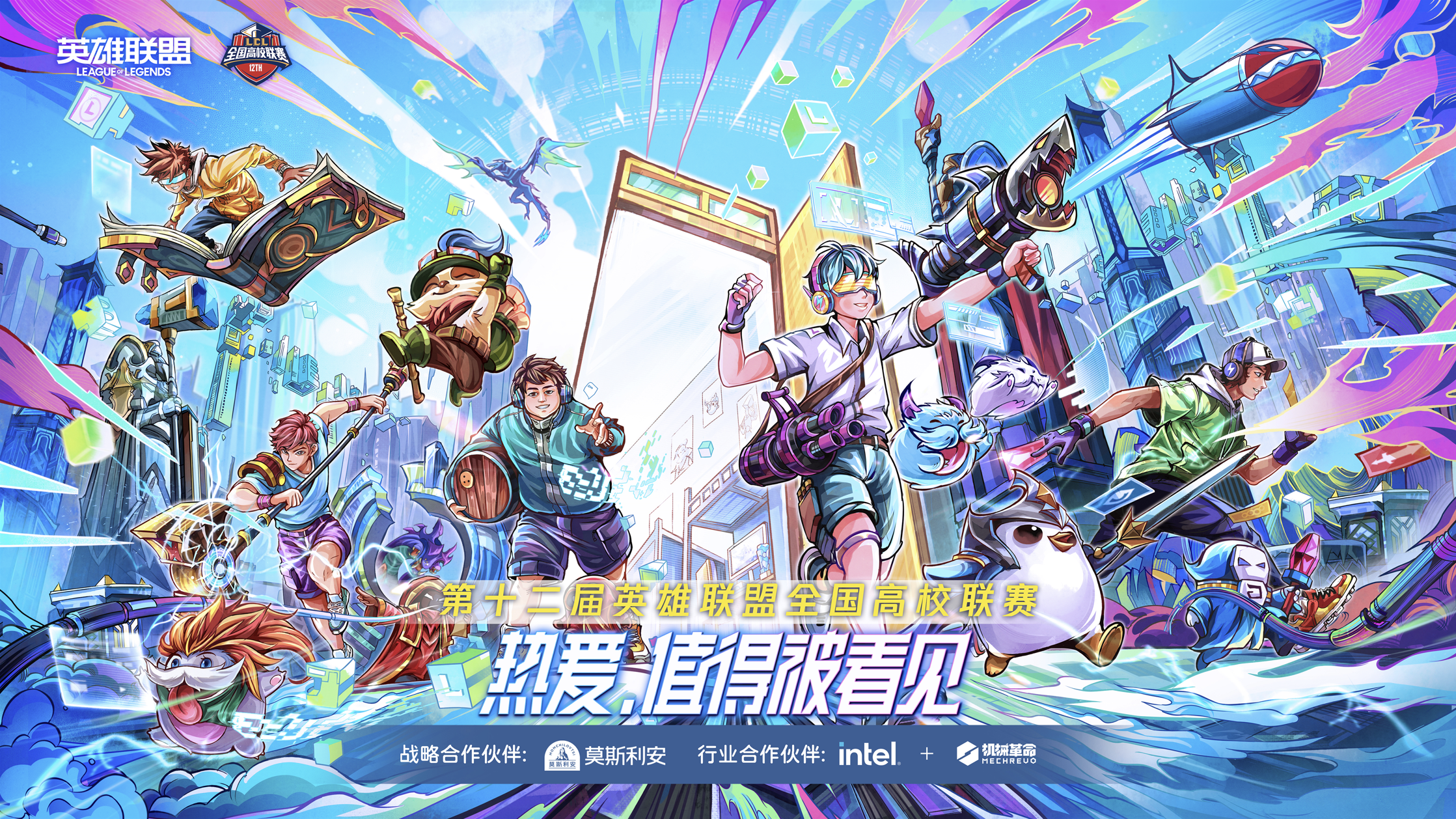 J9网站·【中国集团】 真人游戏第一品牌