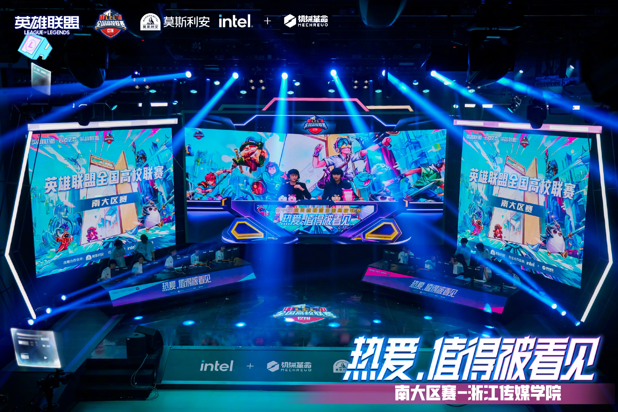 J9网站·【中国集团】 真人游戏第一品牌