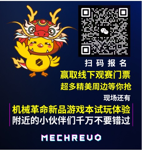 J9网站·【中国集团】 真人游戏第一品牌