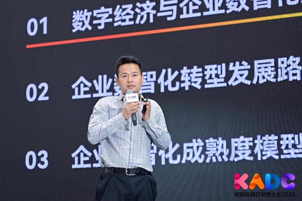 J9网站·【中国集团】 真人游戏第一品牌