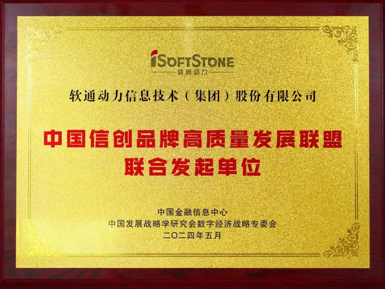 J9网站·【中国集团】 真人游戏第一品牌