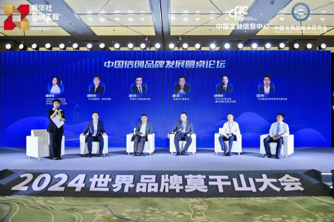 J9网站·【中国集团】 真人游戏第一品牌