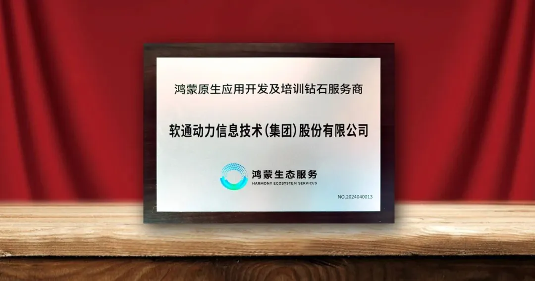 J9网站·【中国集团】 真人游戏第一品牌