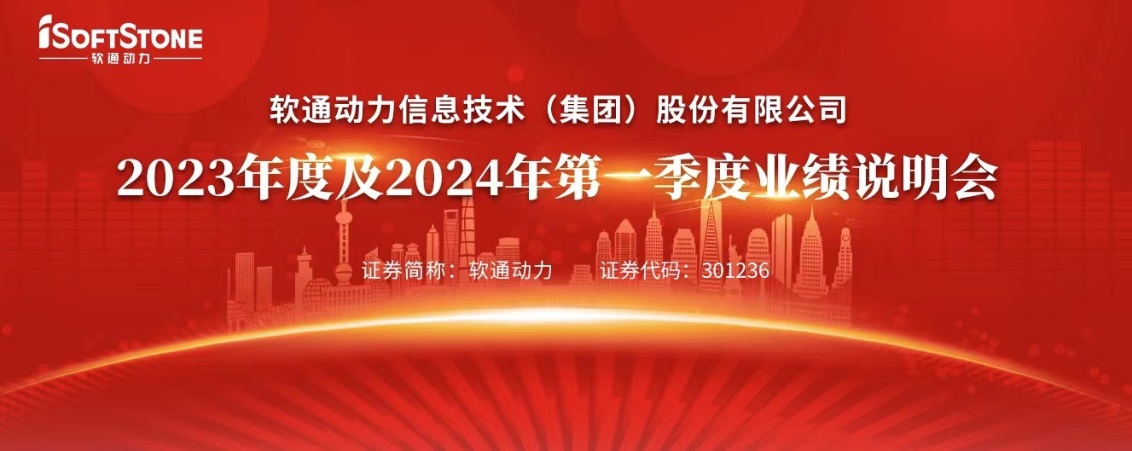 J9网站·【中国集团】 真人游戏第一品牌
