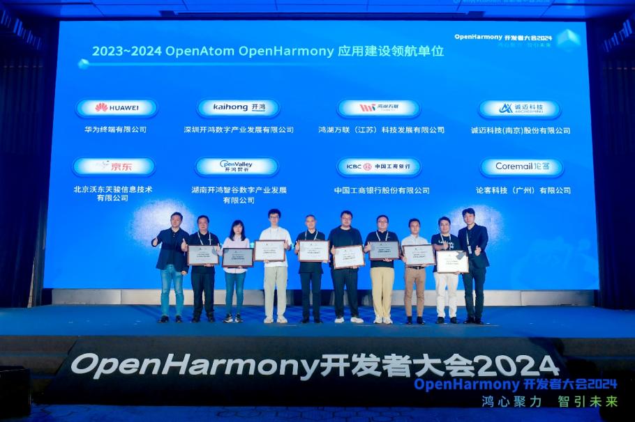 J9网站·【中国集团】 真人游戏第一品牌