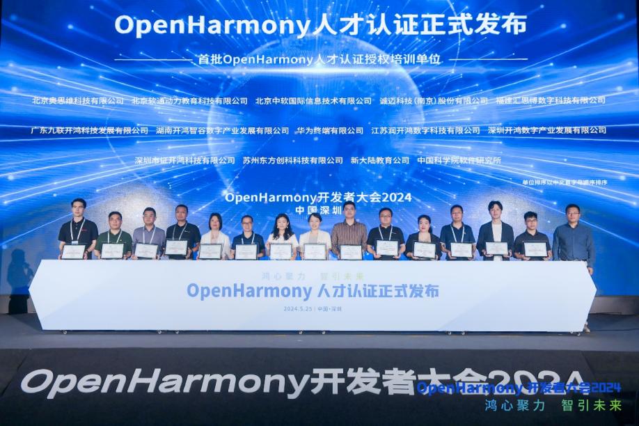 J9网站·【中国集团】 真人游戏第一品牌