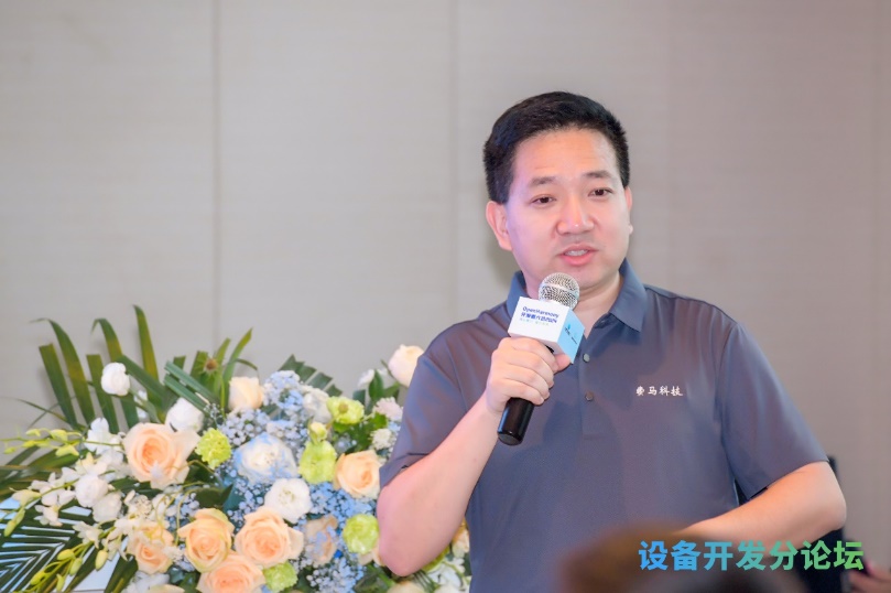 J9网站·【中国集团】 真人游戏第一品牌
