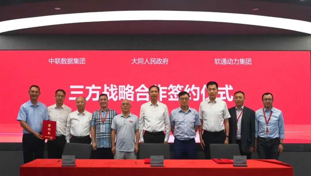 J9网站·【中国集团】 真人游戏第一品牌