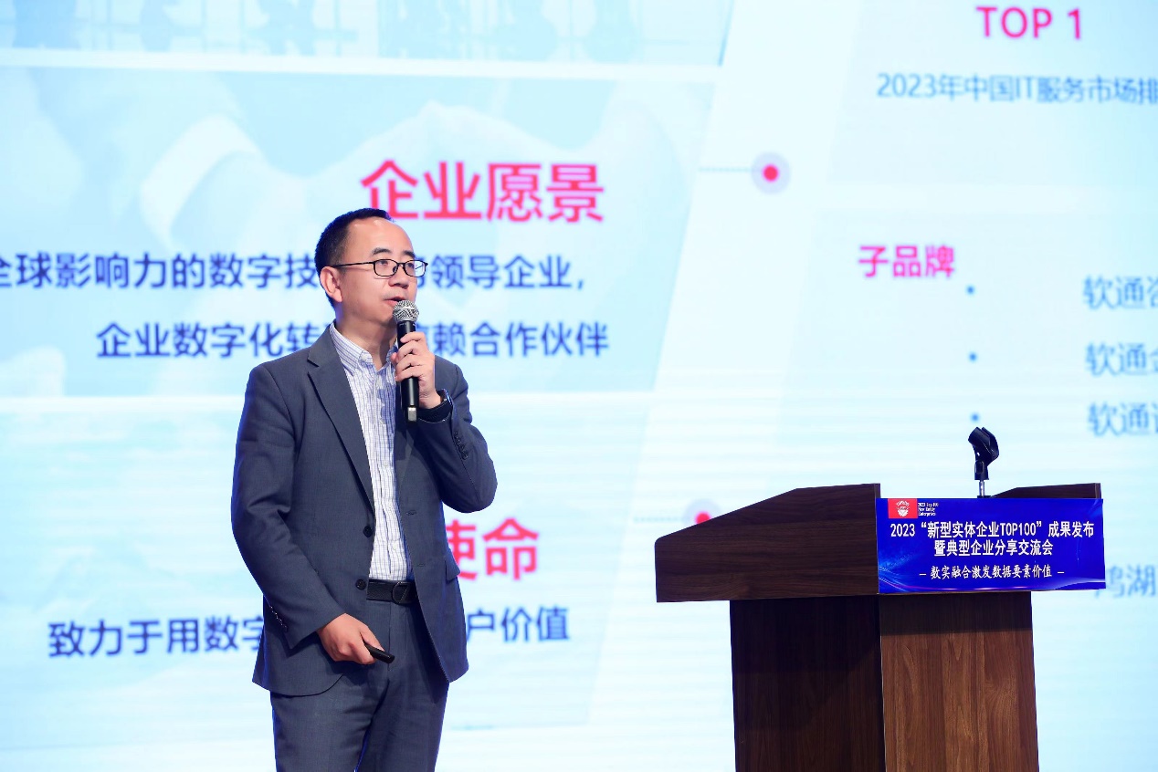 J9网站·【中国集团】 真人游戏第一品牌