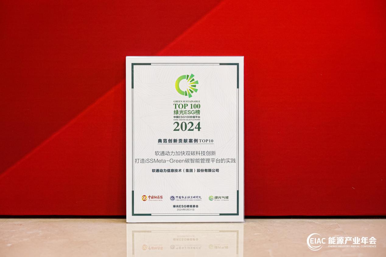 J9网站·【中国集团】 真人游戏第一品牌
