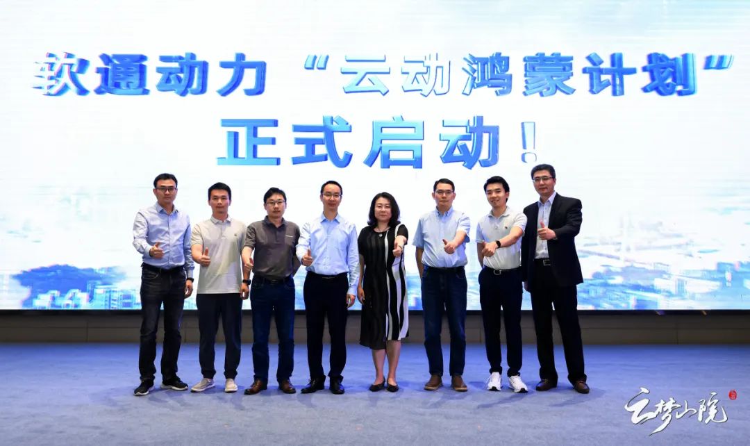 J9网站·【中国集团】 真人游戏第一品牌