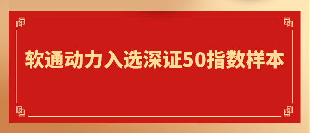 J9网站·【中国集团】 真人游戏第一品牌
