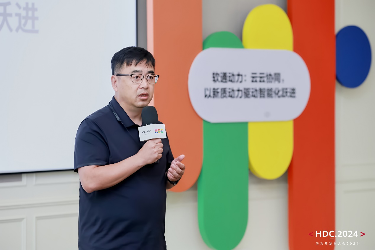J9网站·【中国集团】 真人游戏第一品牌