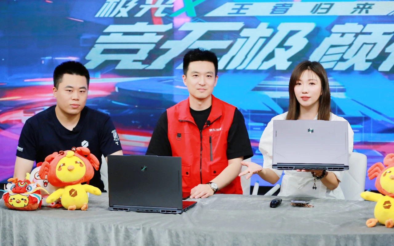 J9网站·【中国集团】 真人游戏第一品牌