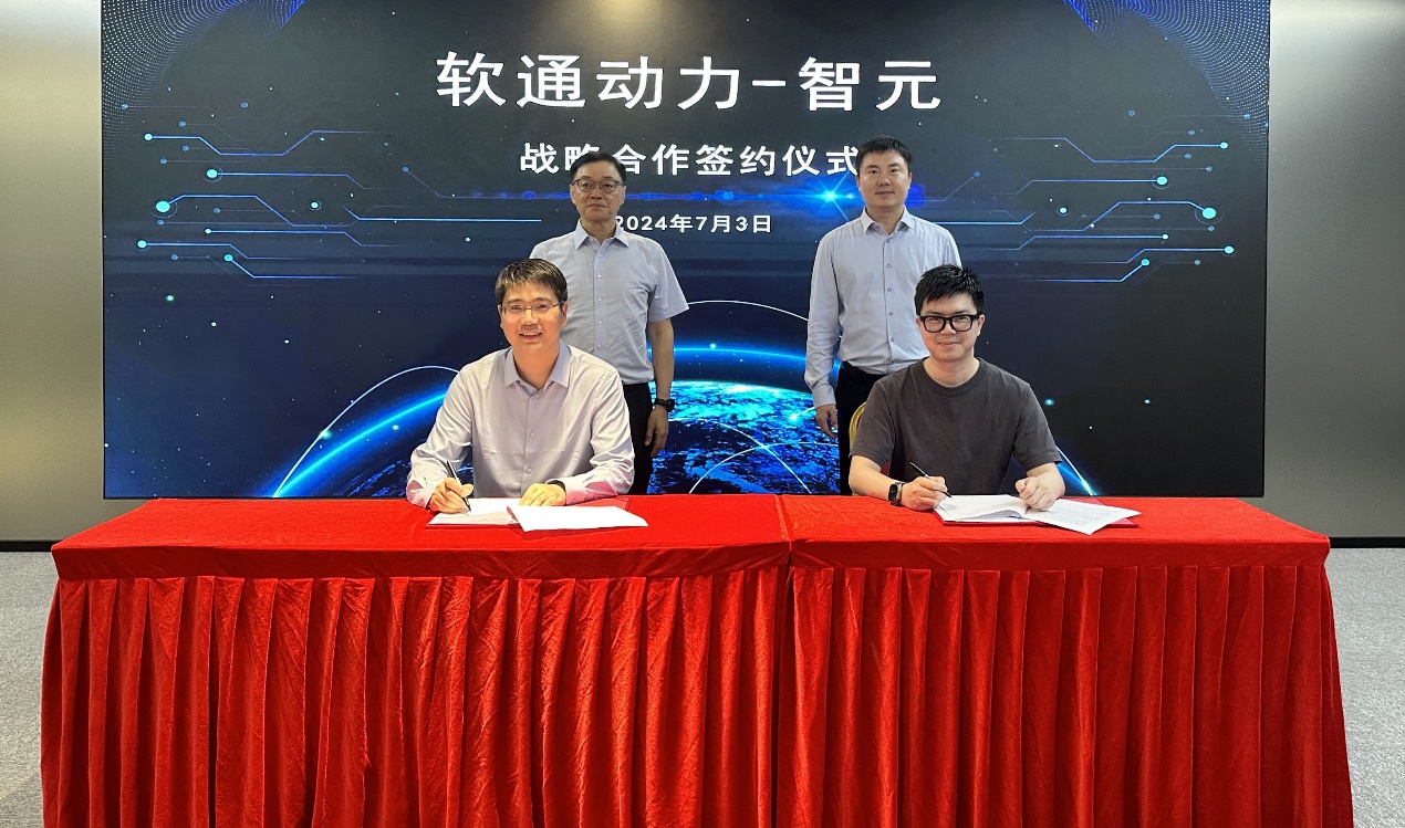 J9网站·【中国集团】 真人游戏第一品牌
