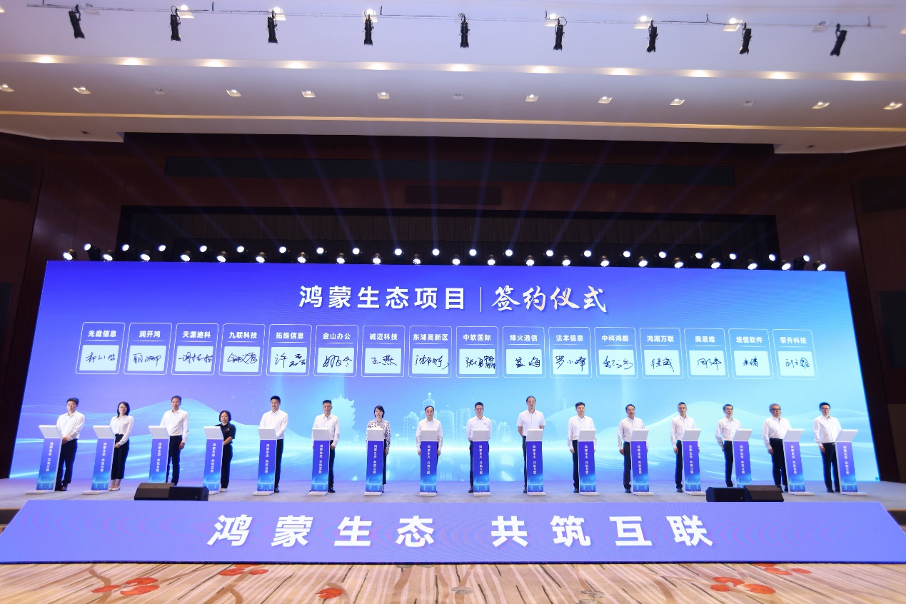 J9网站·【中国集团】 真人游戏第一品牌
