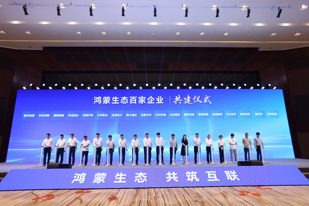 J9网站·【中国集团】 真人游戏第一品牌