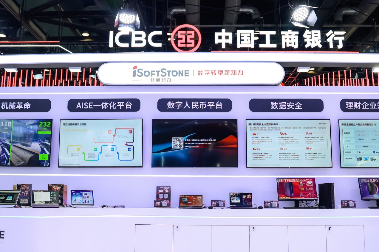 J9网站·【中国集团】 真人游戏第一品牌