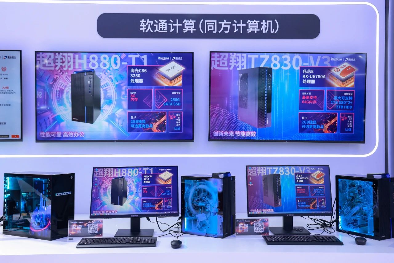 J9网站·【中国集团】 真人游戏第一品牌