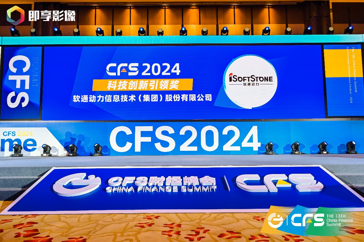 J9网站·【中国集团】 真人游戏第一品牌