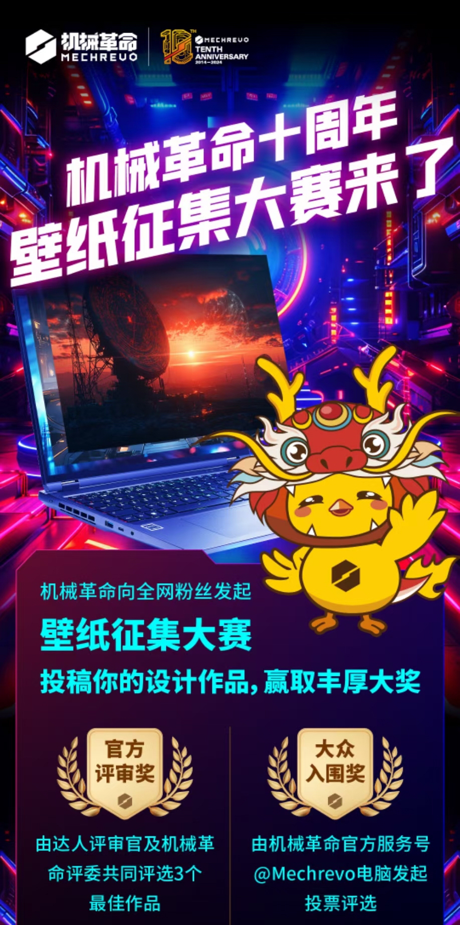J9网站·【中国集团】 真人游戏第一品牌