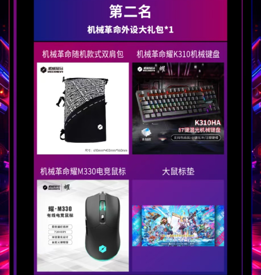 J9网站·【中国集团】 真人游戏第一品牌