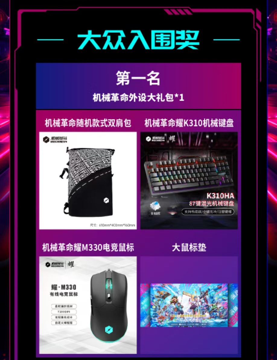 J9网站·【中国集团】 真人游戏第一品牌