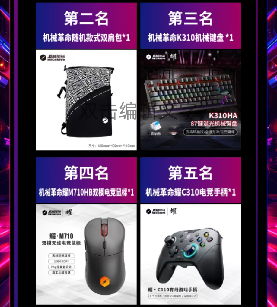 J9网站·【中国集团】 真人游戏第一品牌
