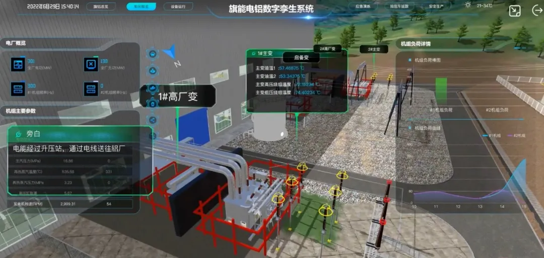 J9网站·【中国集团】 真人游戏第一品牌