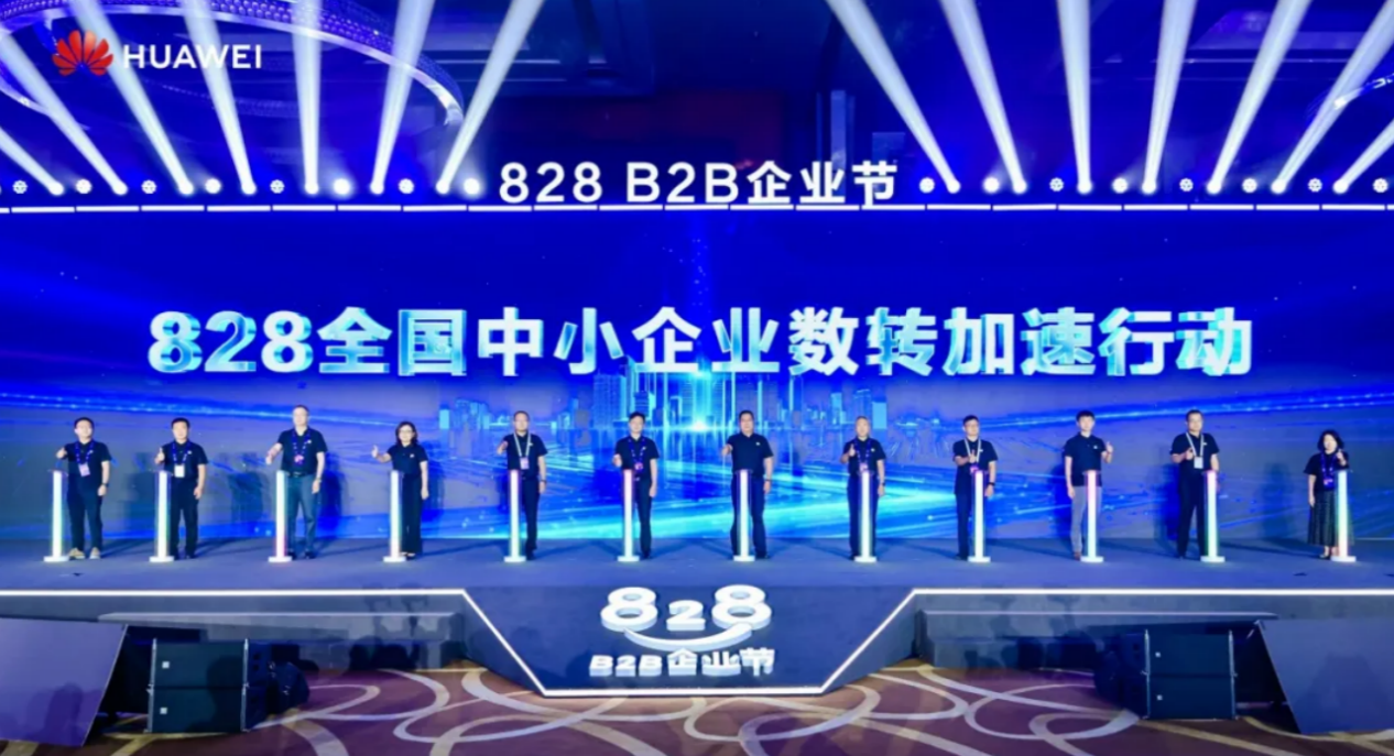J9网站·【中国集团】 真人游戏第一品牌