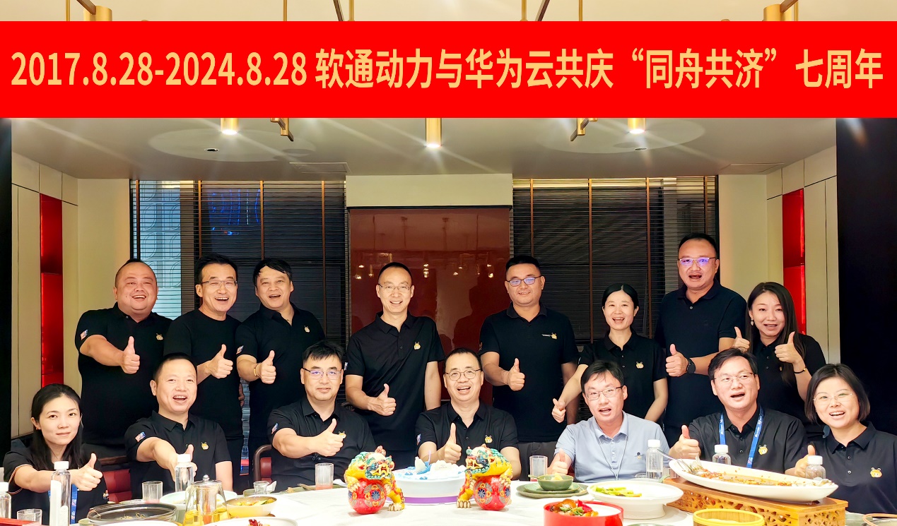 J9网站·【中国集团】 真人游戏第一品牌