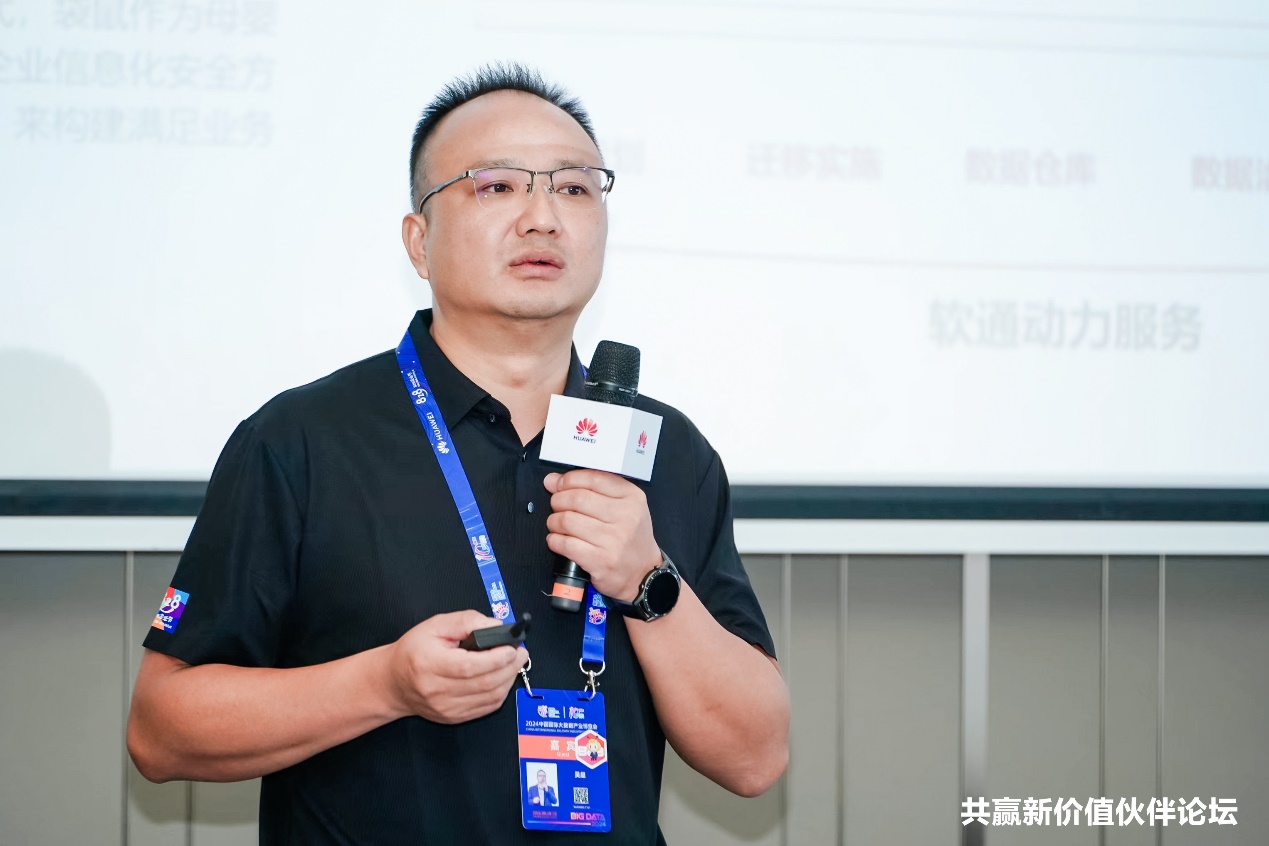 J9网站·【中国集团】 真人游戏第一品牌