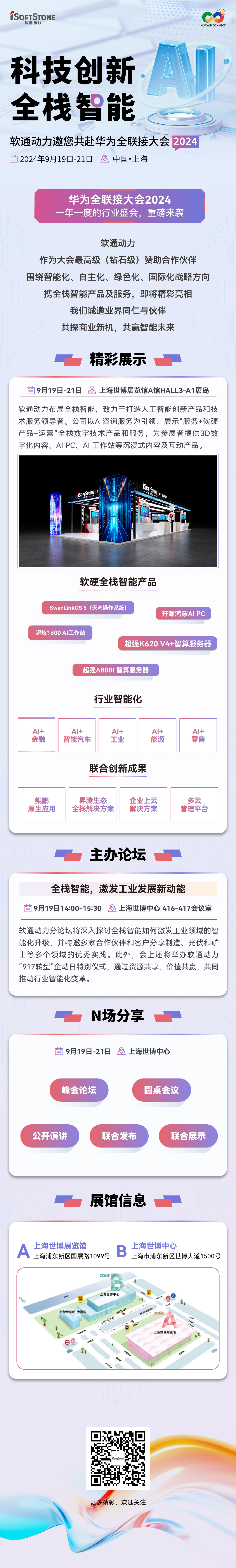 J9网站·【中国集团】 真人游戏第一品牌
