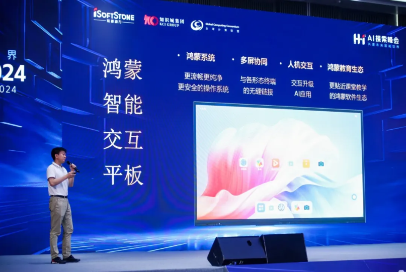 J9网站·【中国集团】 真人游戏第一品牌