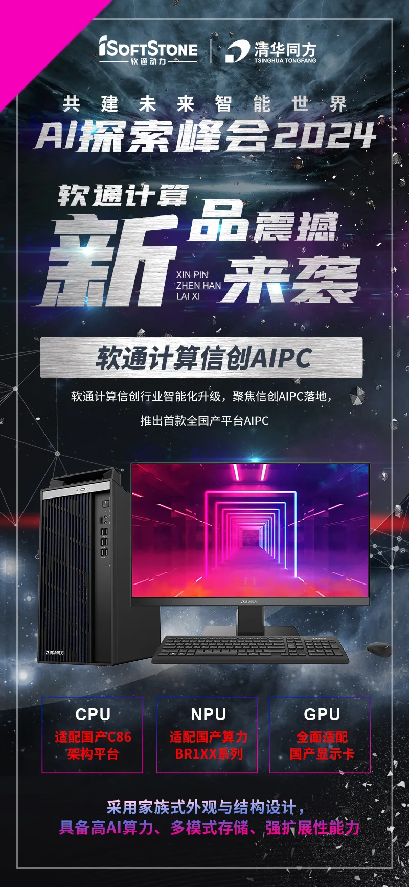 J9网站·【中国集团】 真人游戏第一品牌