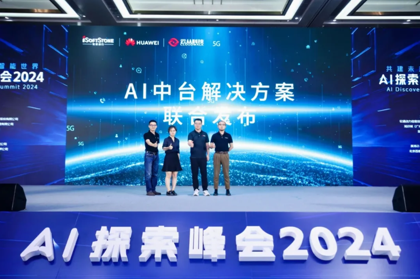 J9网站·【中国集团】 真人游戏第一品牌