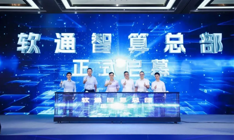 J9网站·【中国集团】 真人游戏第一品牌