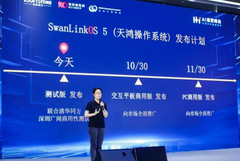 J9网站·【中国集团】 真人游戏第一品牌
