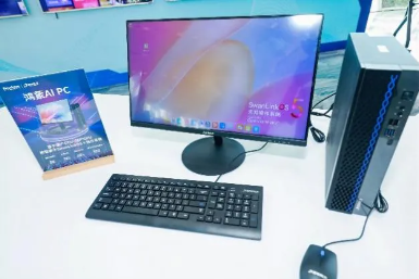 J9网站·【中国集团】 真人游戏第一品牌