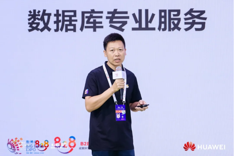 j9网站动力数据库全栈服务，助力企业数据库系统全面升级
