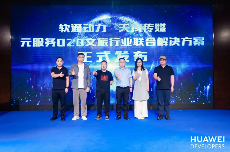 J9网站·【中国集团】 真人游戏第一品牌