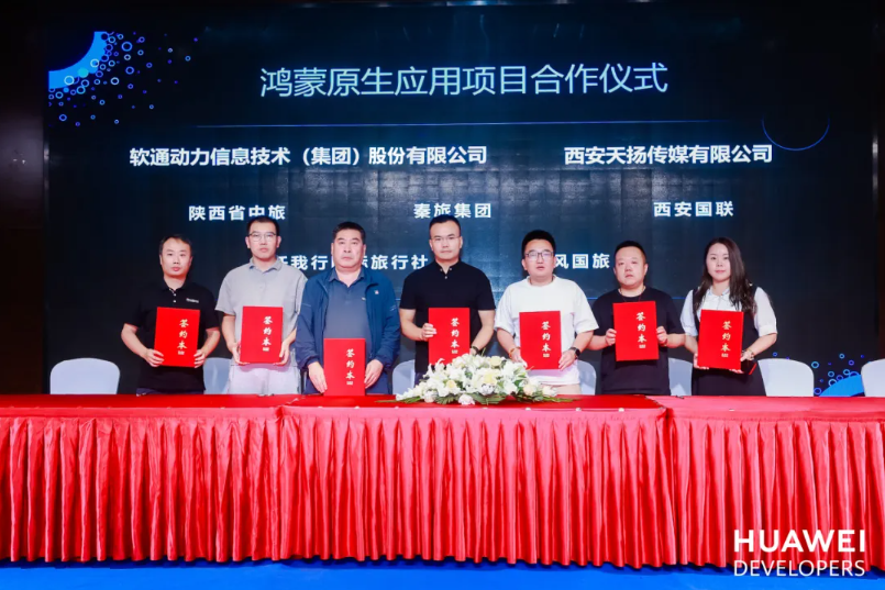 J9网站·【中国集团】 真人游戏第一品牌