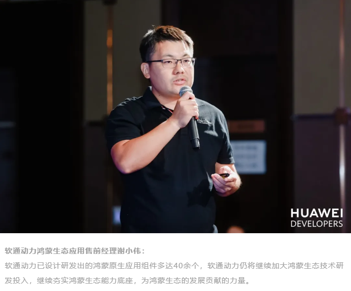 J9网站·【中国集团】 真人游戏第一品牌