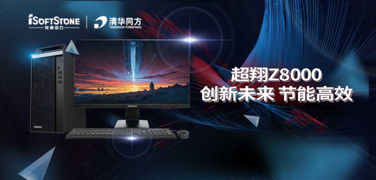 J9网站·【中国集团】 真人游戏第一品牌