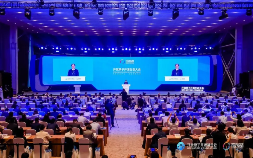 开篇即高能！j9网站动力杰出亮相2024盛开原子开源生态大会