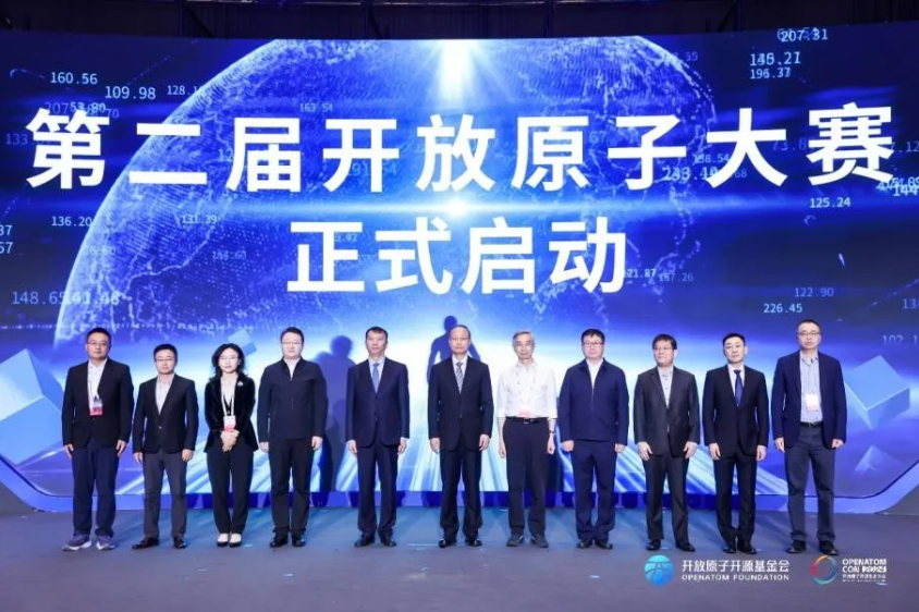 J9网站·【中国集团】 真人游戏第一品牌