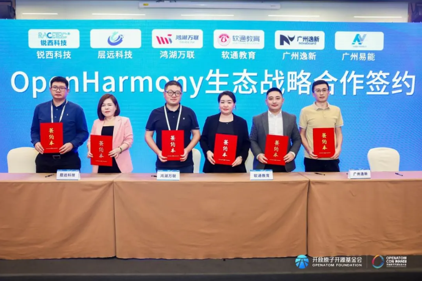 J9网站·【中国集团】 真人游戏第一品牌