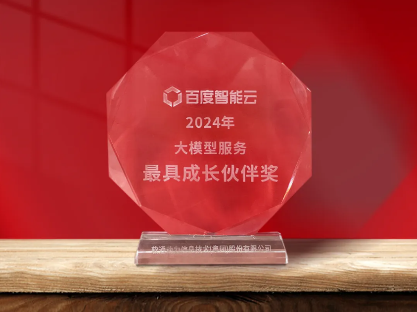 J9网站·【中国集团】 真人游戏第一品牌