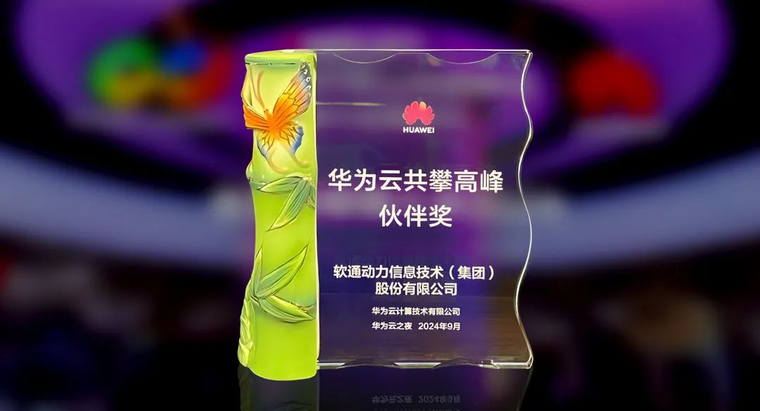 J9网站·【中国集团】 真人游戏第一品牌