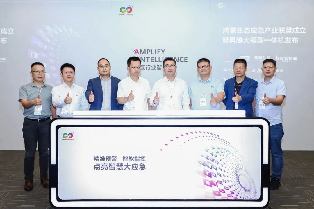 J9网站·【中国集团】 真人游戏第一品牌